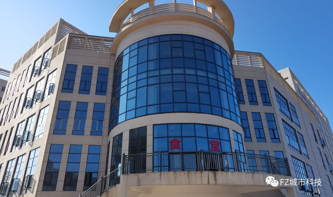 撫州市城市科技學校