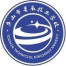 廬山市星辰技工學校