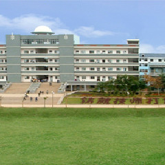 浮梁縣高級職業(yè)學校