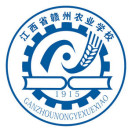 贛州農業學校