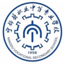 寧都縣職業(yè)中等專業(yè)學校