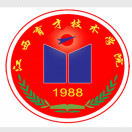 贛州市育才職業(yè)中等專業(yè)學校