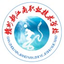 贛州新江南職業技術學校