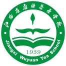 江西省婺源茶葉學校