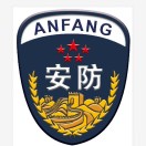 上饒市安防工程學校