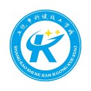 上饒市科健技工學校