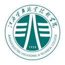 江西電力職業技術學院