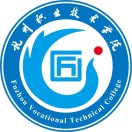 撫州職業技術學院