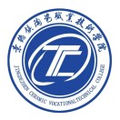 景德鎮(zhèn)陶瓷職業(yè)技術(shù)學(xué)院