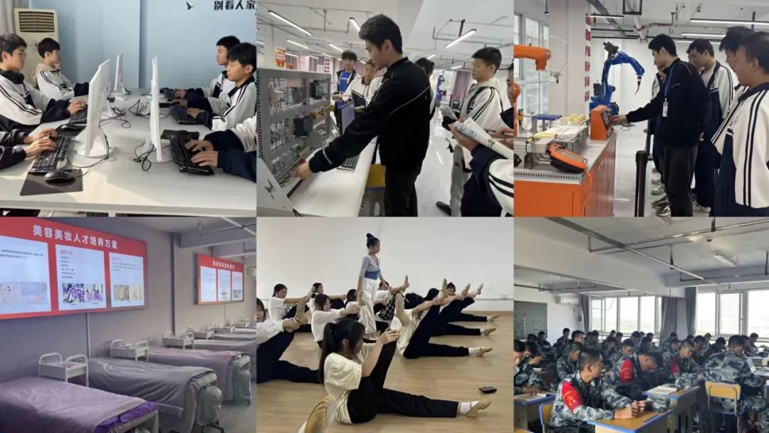 實(shí)訓(xùn)實(shí)習(xí)