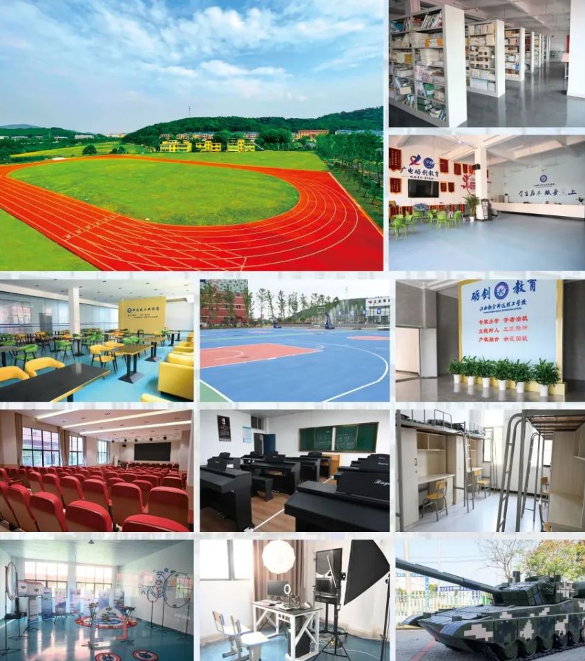 實訓(xùn)實習(xí)