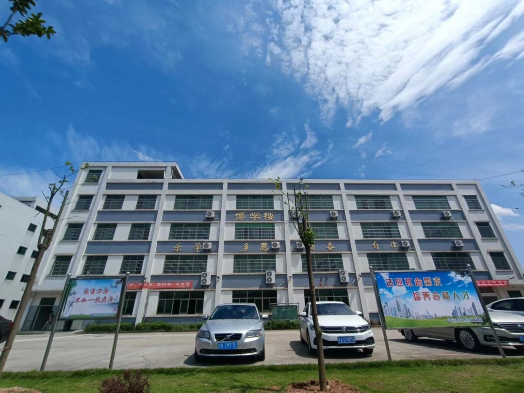 實(shí)訓(xùn)實(shí)習(xí)