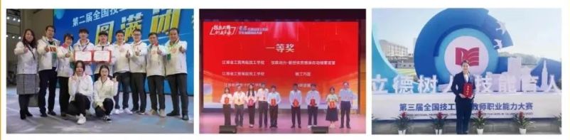 實訓(xùn)實習(xí)