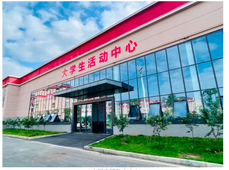 實(shí)訓(xùn)實(shí)習(xí)