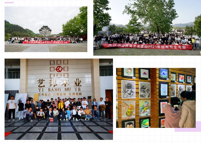 實訓(xùn)實習(xí)