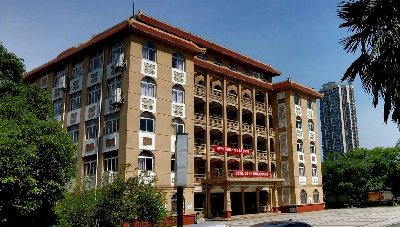 南昌市第一中等專業(yè)學校