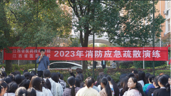 江西省醫(yī)藥學校