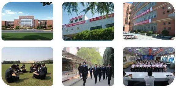 南昌向遠軌道技術學校