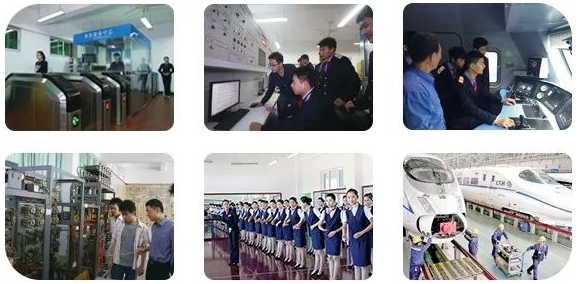 南昌向遠軌道技術學校招生