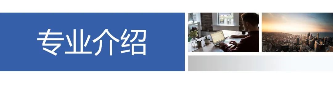 安義縣職業技術學校