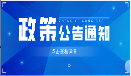 2024年江西初中畢業生升學體育考試工作