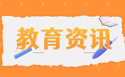 撫州市城市科技學校