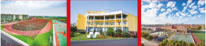 江西新余康展高級技工學校環境
