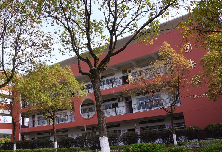 臨川實驗學校照片