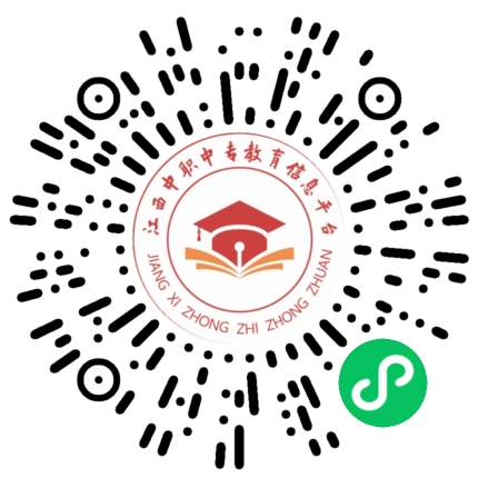 南昌普通高中招生計劃