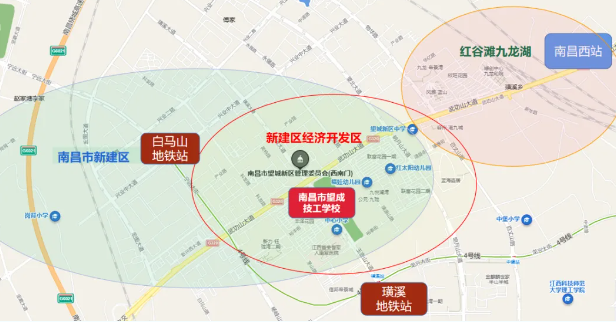 南昌市望成技工學校招生簡章