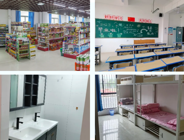 南昌市望成技工學校招生簡章