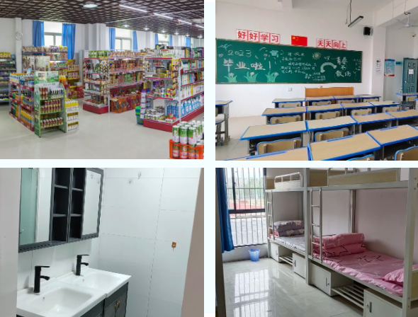 南昌市望成技工學校宿舍
