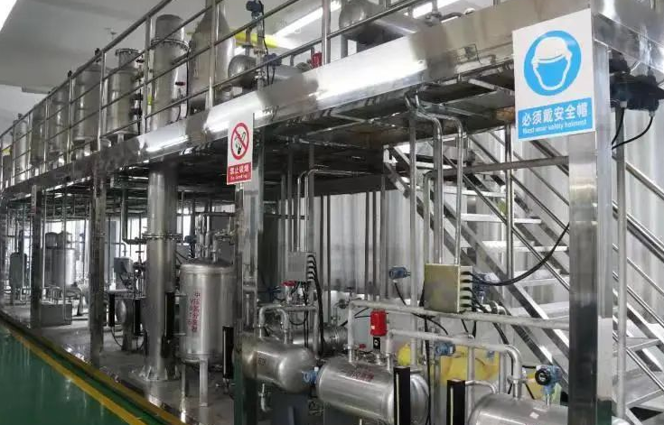 江西省化學工業高級技工學校多大