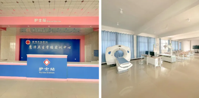 鷹潭衛生學校照片