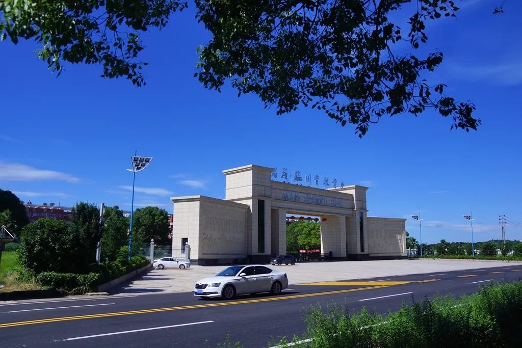 臨川實驗學校圖片