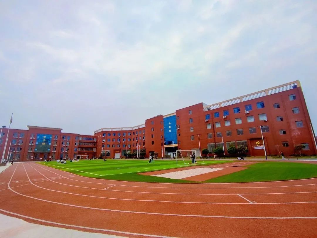 南昌市望成技工學校