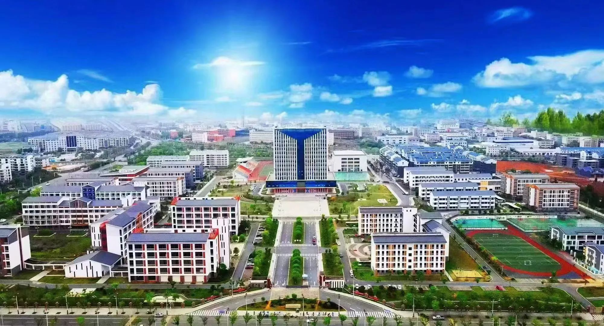 江西省井岡山經貿學校