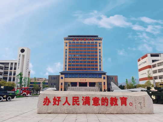 吉安華騰職業中等專業學校