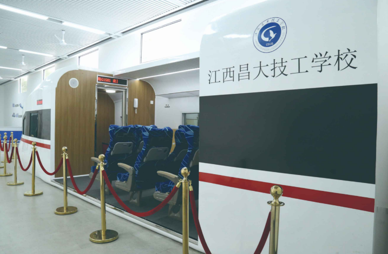 江西昌大技工學校