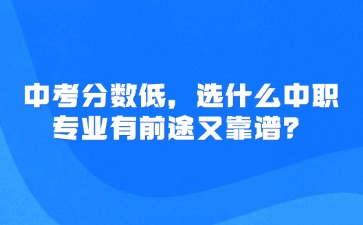 江西中職中專網