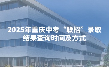 讀江西中職學(xué)校的六大理由，速來(lái)了解！