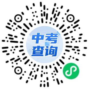 江西中職中專網